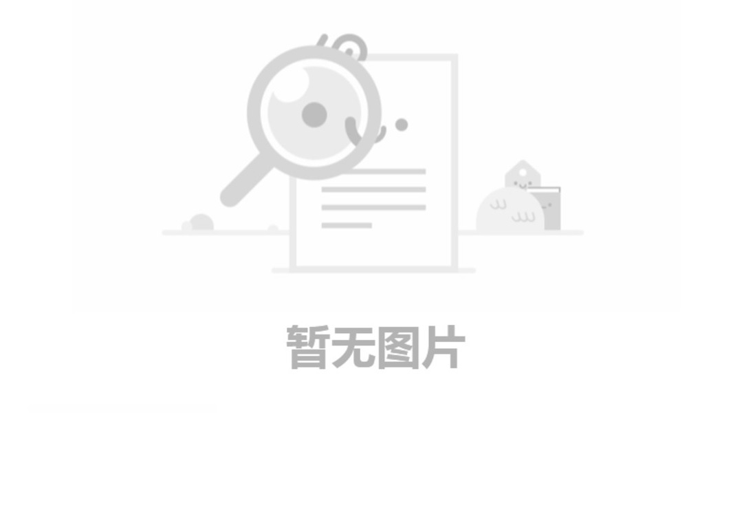 潍坊市启动“品质享老・银龄消费节”