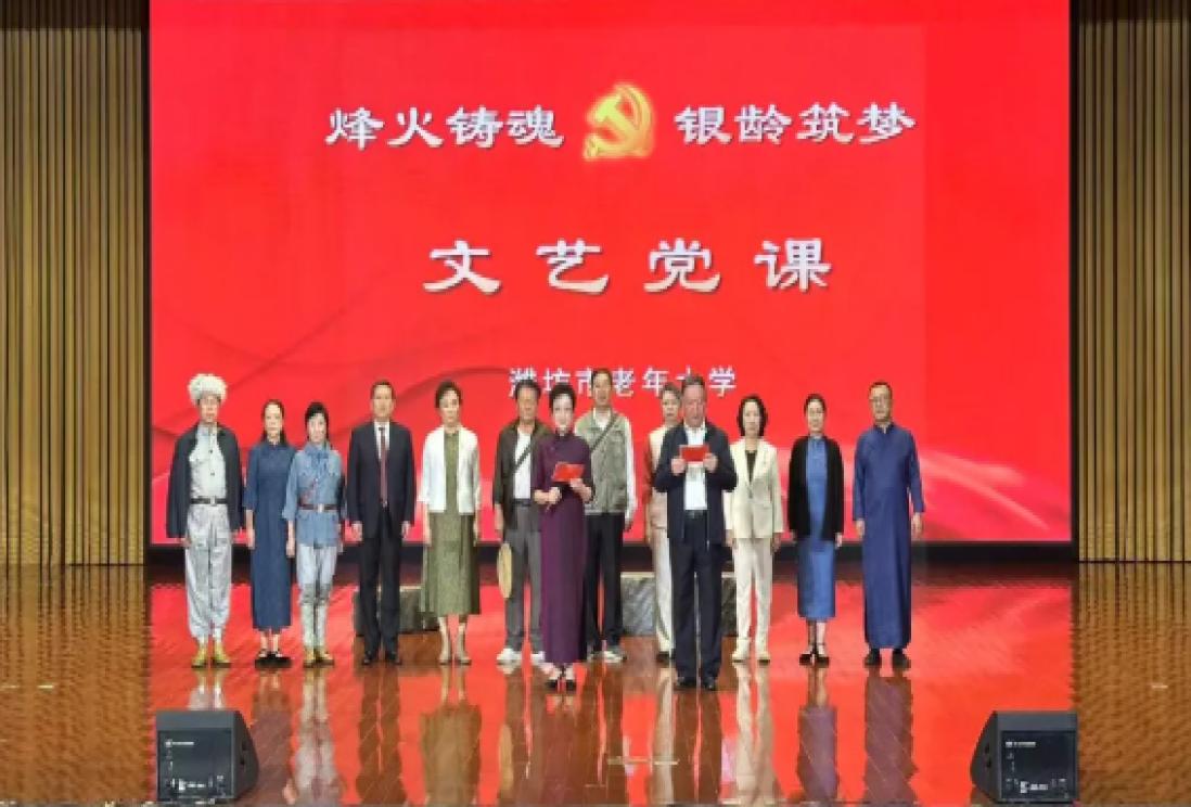 【银学乐潍】“四个强化”聚合力  助推宣传工作新跨越